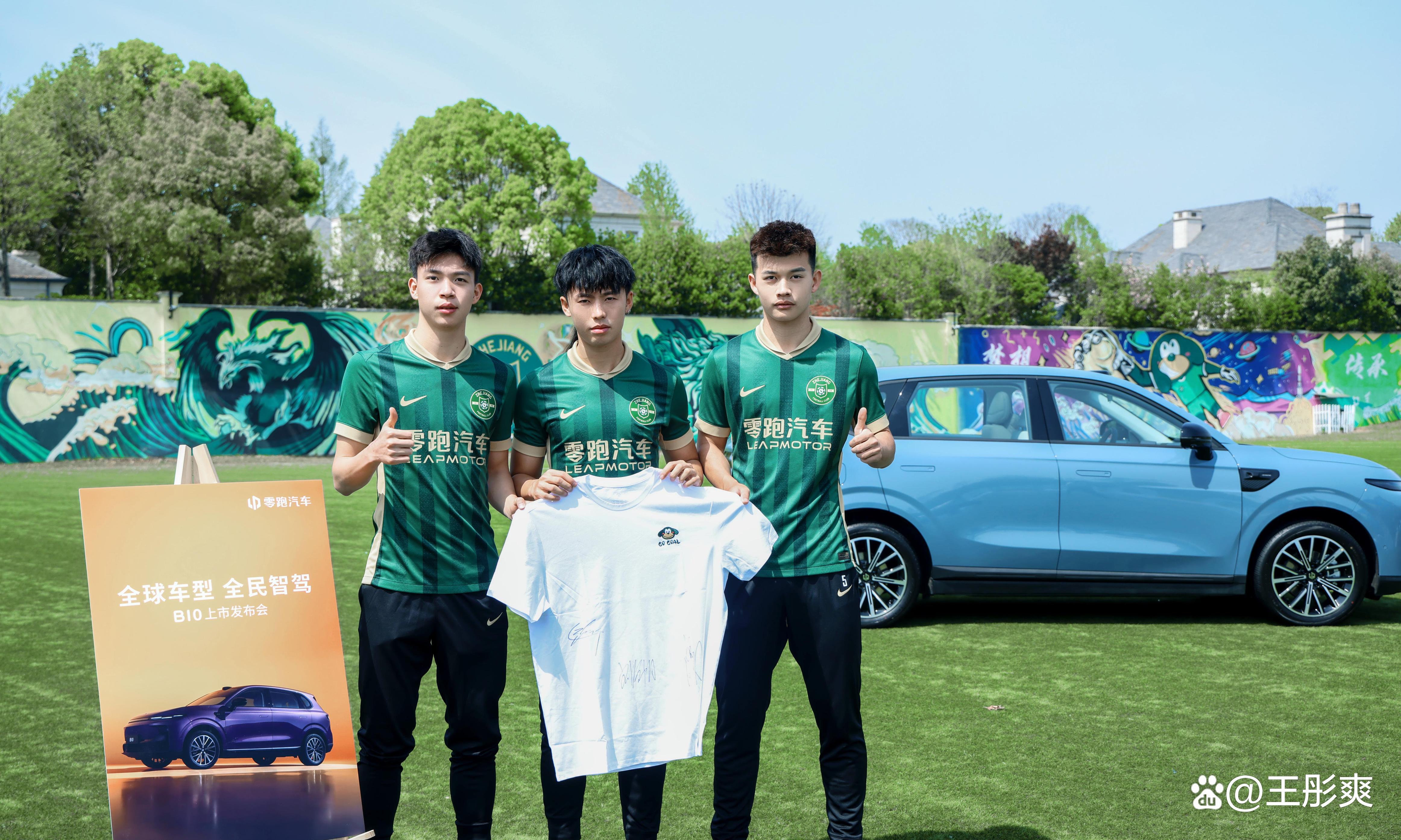 开云中国官网关于浙江队发布备战花絮，今晚刷新队史纪录，欧篮联任务艰巨，轮换策略成焦点的信息